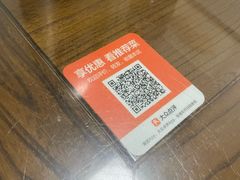 -王明古法砂锅居(开化寺店)