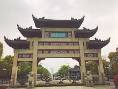 -江南大学(蠡湖校区)