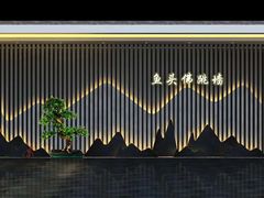 -食神鱼头佛跳墙(百子湾旗舰店)