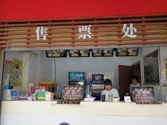 门面-桥香园云南过桥米线(金马碧鸡店)
