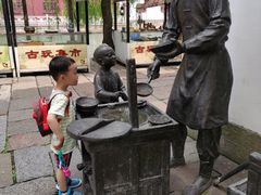 -衣裳街历史文化街区