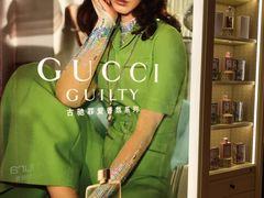 -GUCCI(南京德基店)
