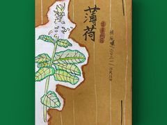 -缤纷鸟美术书法(汉神购物广场校区)