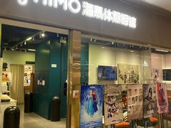 -海马体照相馆(佛山岭南站店)