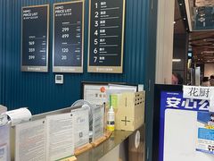 -海马体照相馆(北京朝阳大悦城店)