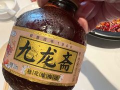 -大鸭梨烤鸭(顺义石园店)