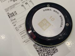 -奈雪的茶(漫广场店)