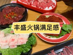 -九记潮汕现切鲜牛肉自助火锅(长沙·方圆荟店)