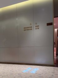 -深圳米兰柏羽医疗美容医院