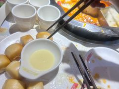 -辣度火锅(东方城市广场店)