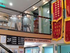 -半岛宠物医院24小时·内窥镜·牙科·碎石中心(府城大道店)