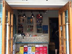 门面-乌镇那一年小院主题餐厅(甘泉西路店)
