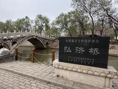 -响堂山石窟-北响堂山石窟