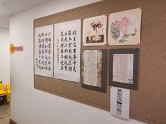 -昂立少儿成长中心(浦东蓝村路地铁站校区)