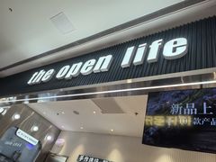 -The open life(万象城店)