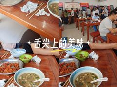 -饶阳传统豆腐脑