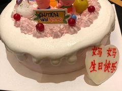 -俏江南天津时尚曲艺主题餐厅(马场道店)