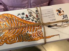 -阮大兴糕团(日月光中心店)