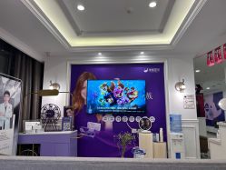 -丽都整形美容医院·全国连锁旗舰店