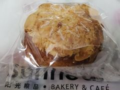 巴旦木巧克力丹麦-Sunflour(来福士店)