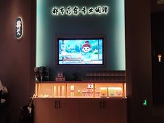 -锦艾·推拿艾灸&疗愈SPA(时代天街空中花园店)