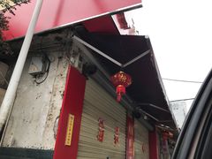 -凤张螺蛳粉·爽口粉(跃进路总店)