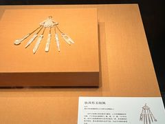 -青岛市博物馆