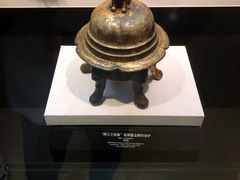 -福建博物院