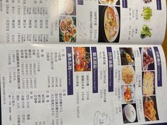 -雨薇餐厅·陕菜传承(北大街店)