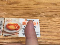-小满手工粉(上海维璟广场店)