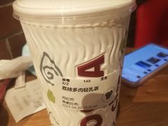 荔枝多肉轻乳茶-COSTA COFFEE(新奥购物中心店)