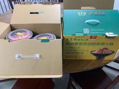 -五星桥原切肥牛火锅(怀德桥店)