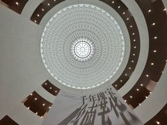 -广州当代美术馆