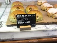 -WHEAT&BAKER-麥(凯德来福士店)