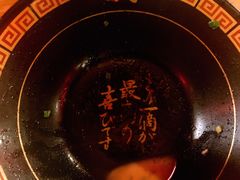 -一蘭拉面(铜锣湾店)
