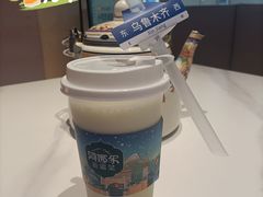 -阿娜尔·新疆菜(宜家荟聚中心店)