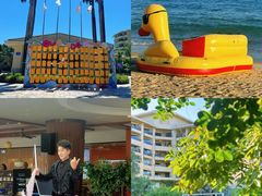 -三亚亚龙湾天域度假酒店