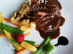 -上岛咖啡(珠园店)