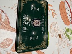 -汉斯南美烤肉(总店)
