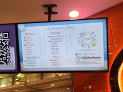 -CoCo都可(北新桥店)