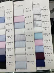 -Shanna Tailor西服.夹克.礼服全定制(科技馆店)