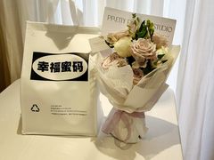 -汤城茉里(文安路店)
