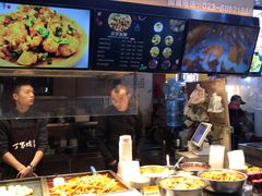 -周小亮丁家坡洋芋(全国总店)