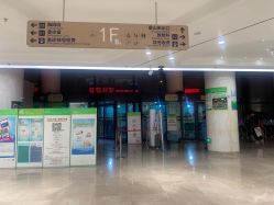 -大连市妇女儿童医疗中心(希望广场儿童院区)