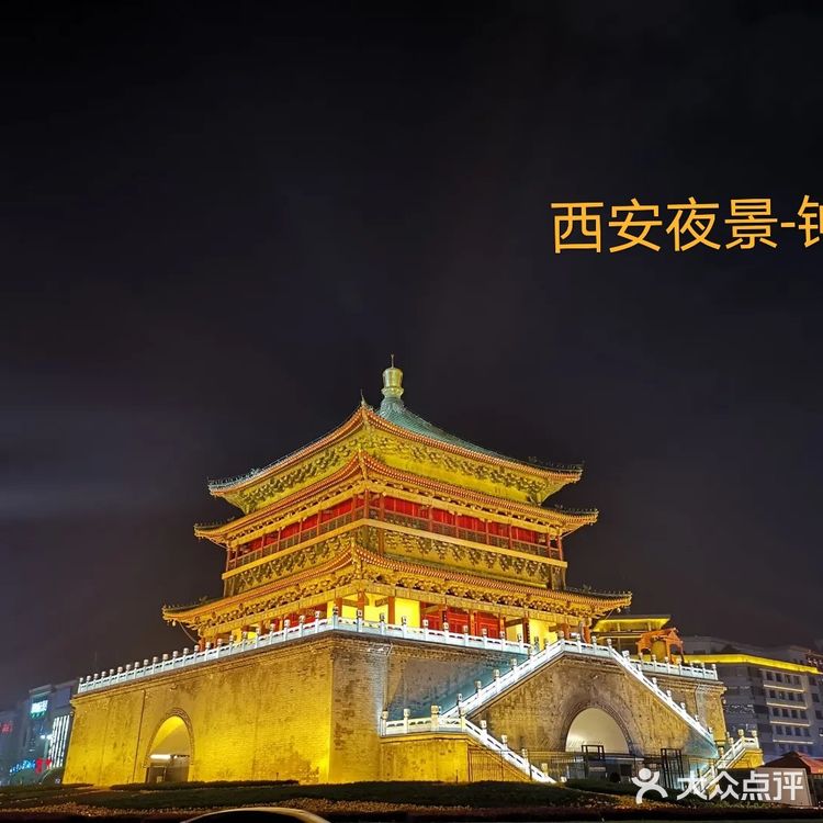 成都到西安三天两夜纯玩旅游攻略