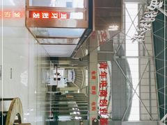 -诸暨珍珠市场