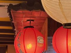 -鸟鹏烧鸟居酒屋(熙龙湾店)