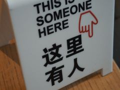 -tea'stone (万象天地店)