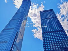 -中央广播电视总台(光华路办公区)