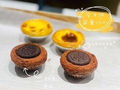 -奈雪的茶(新天地广场PRO店)